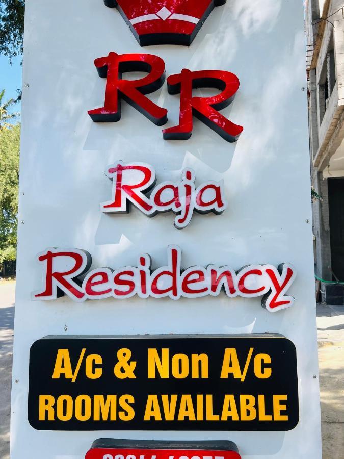 Raja Residency Hotel Alāndurai Exterior photo