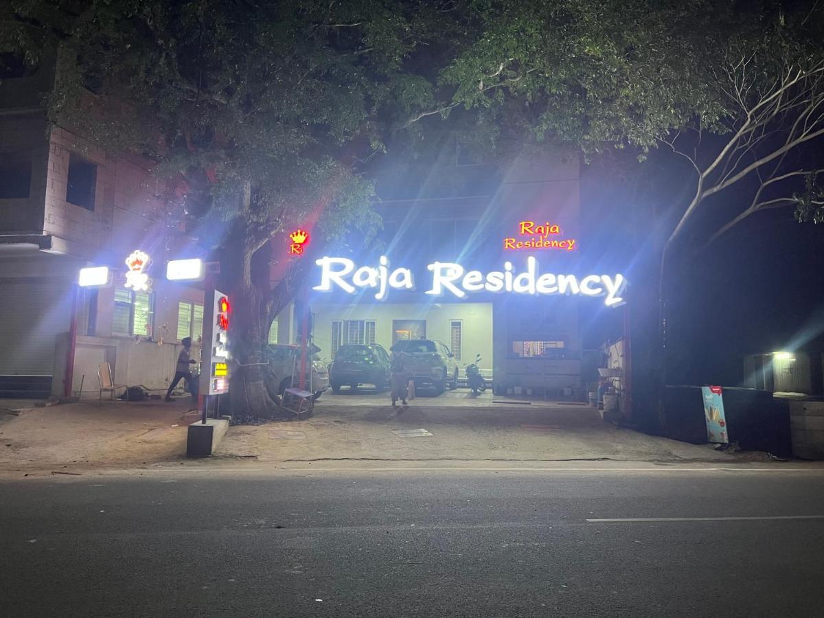Raja Residency Hotel Alāndurai Exterior photo